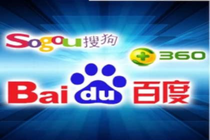 传统行业如何借助推广开户实现转型