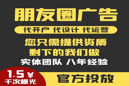 百度推广竞价全解析：某电商平台的营销策略