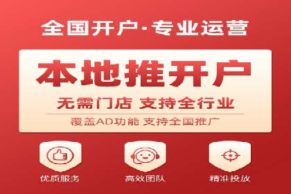 成功SEM搜索引擎优化案例，揭秘优化秘籍